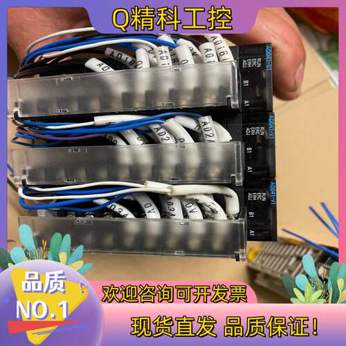 现货模块CJ1W-AD041-V12片功能完好成