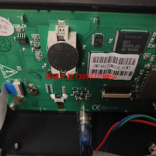【荣强工控】DMT48270M050，-02WT
