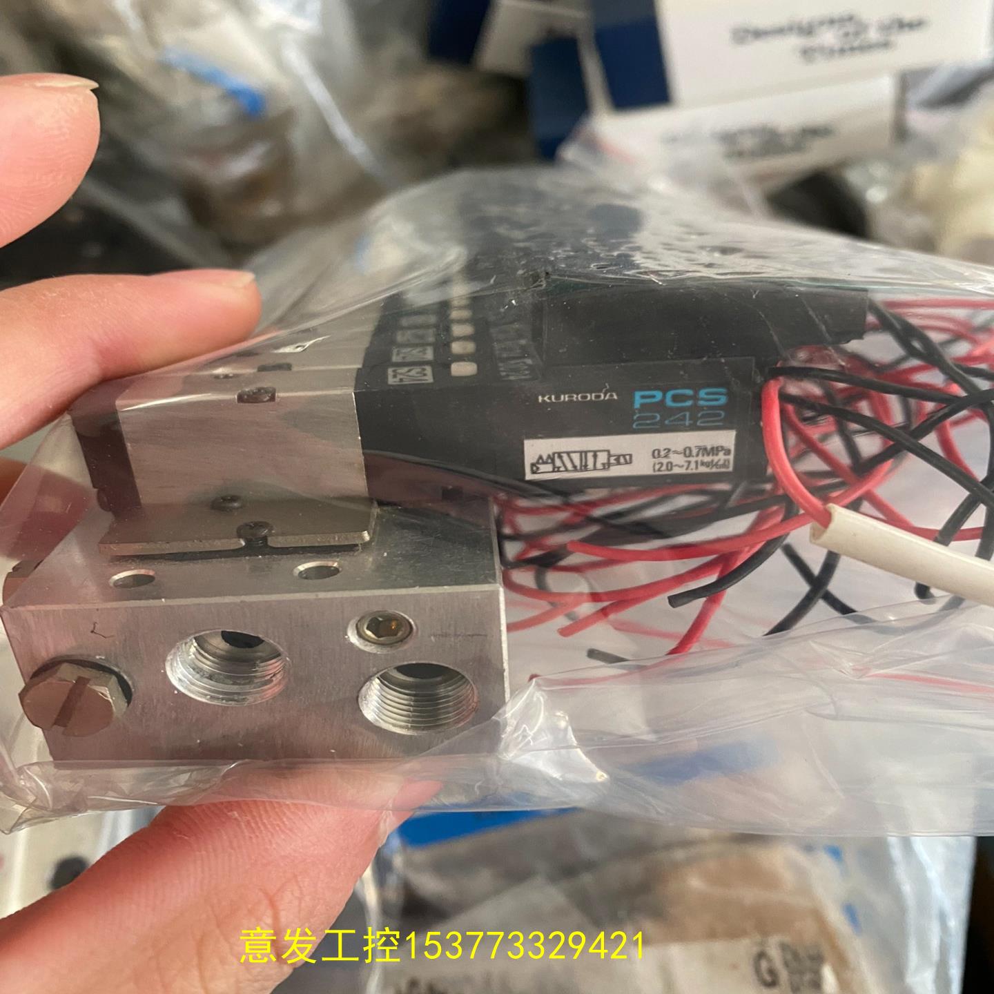 ()KURODA 电磁阀PCS242
