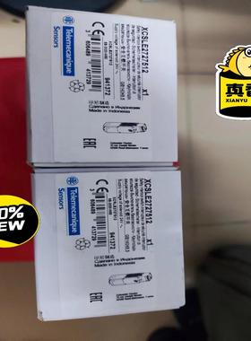 施耐德全新原装未开封正品安全门开关XCSLE2727512实