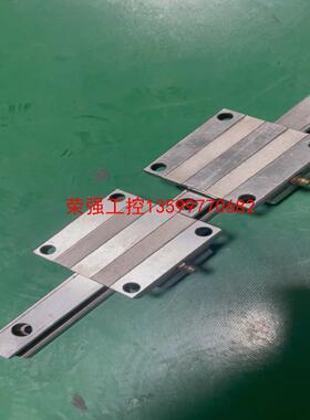 【荣强工控】THK直线导轨 滑块20TBN NR20TBN法兰型 轨道2