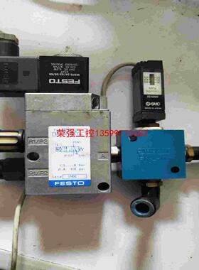 【荣强工控】费斯托FESTO气动电磁阀 9964 MFH-3-1/4
