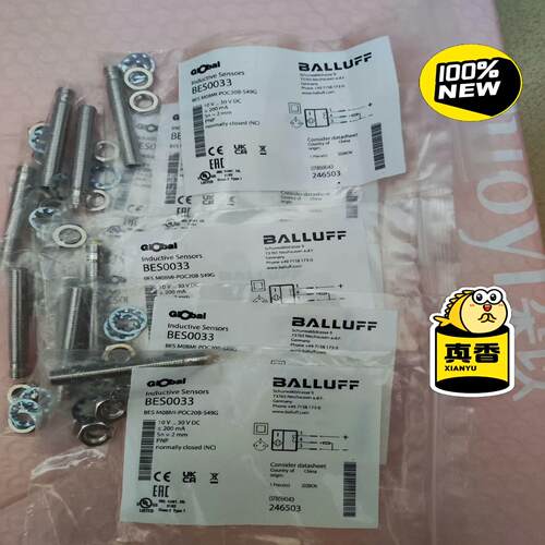 全新原装未拆封进口巴鲁夫传感器接近开关BES0033 BES