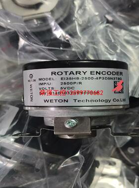 【荣强工控】EI35H8-2500-4P3D5N3TSQ汇川编码器，成色