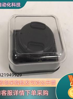 现货罗顿斯特工业视觉镜头 Rodagon f=105mm 1:5