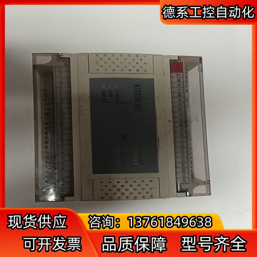 折机件   三菱PLC FX2N-12R12TC, 成色如图