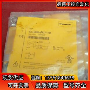 AP6X 全新原装 EG08K 图尔克传感器Ni3 V11 正品