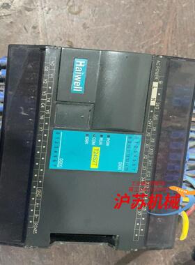 海为plc，主机t24s2t。一条。