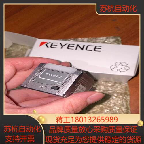 基恩士SR-X100读码器，原产，台湾带过来的！