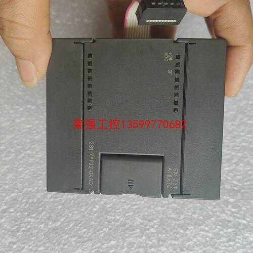 【荣强工控】CO-TRUST合信EM231 CTS7 232-0HF22