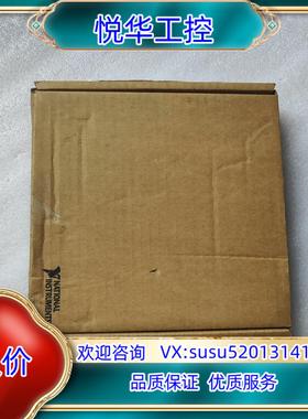 原装全新 NI PCI-6514 778836-01 数据采议