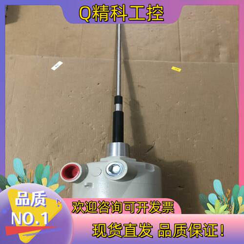现货Monitor TrueCap MK-2e 射频导纳物位计