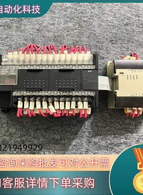 CP1H-X40DR-APLC带扩展模块CPM1A-8