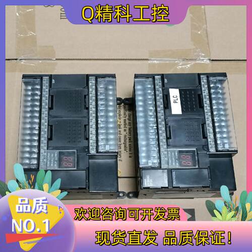 现货PLCCP1H-X40DR-A成色新配价齐全