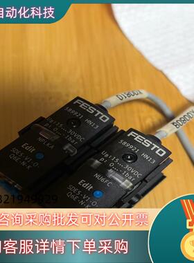 festo压力传感器589921现货