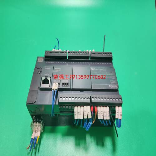 【荣强工控】施耐德TM221C40T  TMC2AQ2V