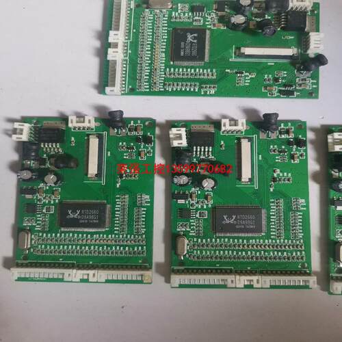 【荣强工控】RTD2660