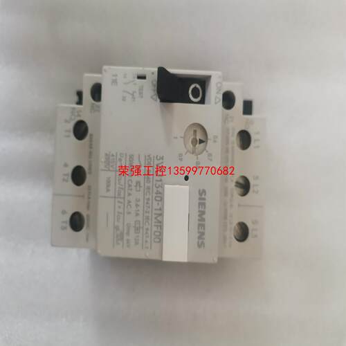 【荣强工控】西门子马达保护断路器3vu1340/3VU1340-1MF0