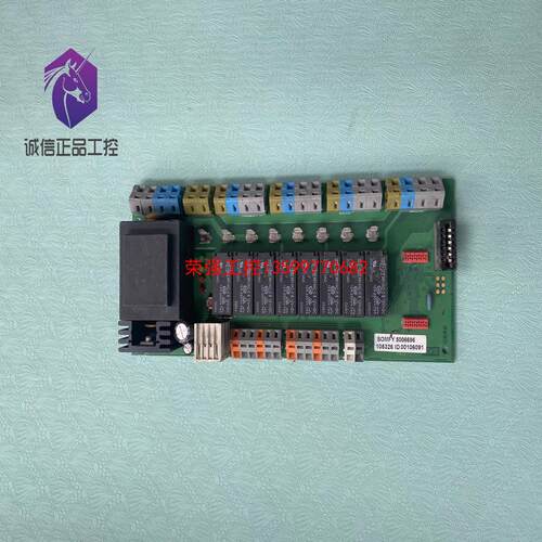 【荣强工控】SOMFY animeo LON马达控制板4AC Motor