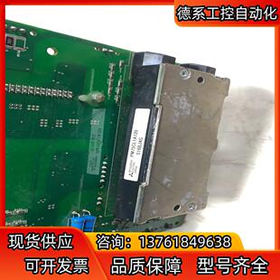 pm50cl1a120,pm75cl1a120原装测试好