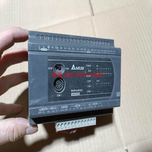 【荣强工控】台达plc DVP24ES200R，图片实物拍摄，拆机包好，