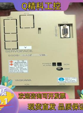 现货安川驱动器SGDB-15ADPY65