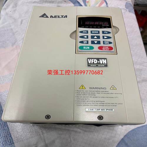 【荣强工控】台达变频器VFD055V43A功率5.5kw电压380v