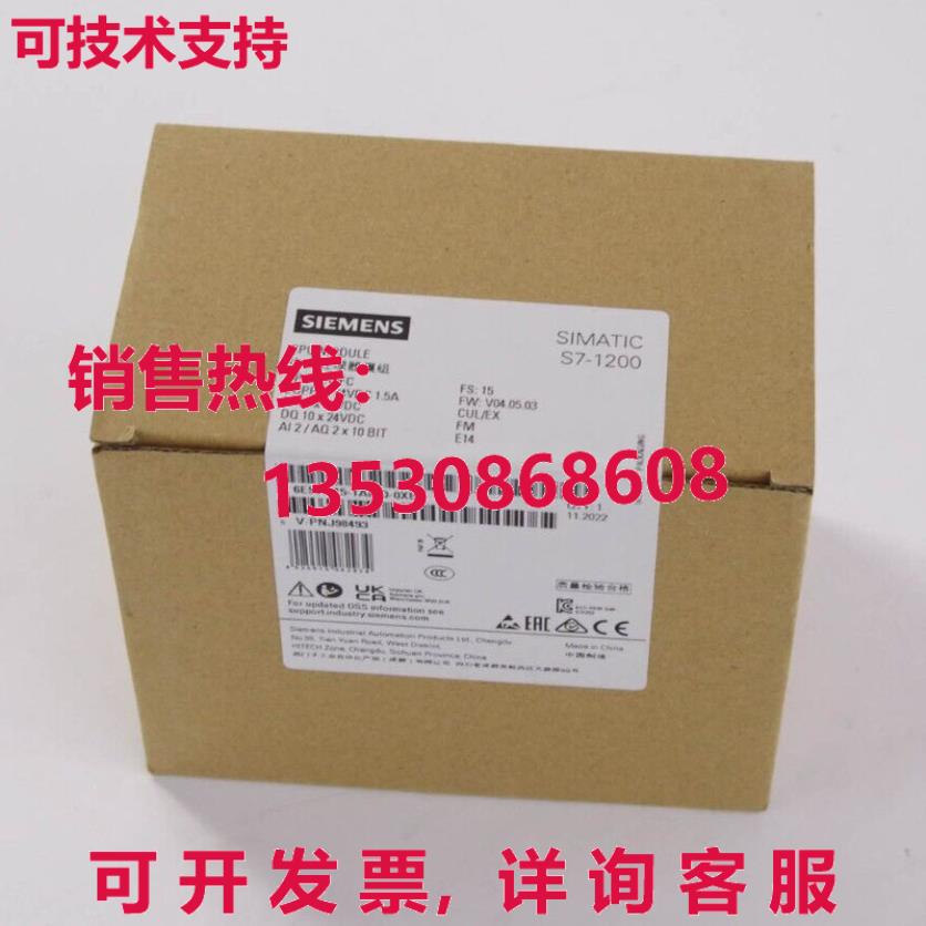 6ES7 215-1AF40-0XB0 / 6ES72151AF400XB0 CPU 模块 1215FC Simat