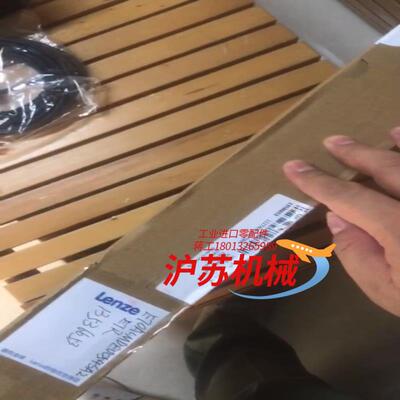 e70acmde0054sa2etr，伦茨i700驱动器