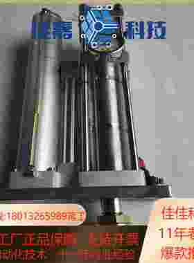 玖容液压机油压机JRP632005L3T原装