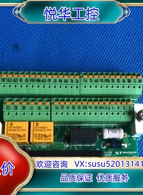 BKO-CA2160变频器A800-F800-840全新议价