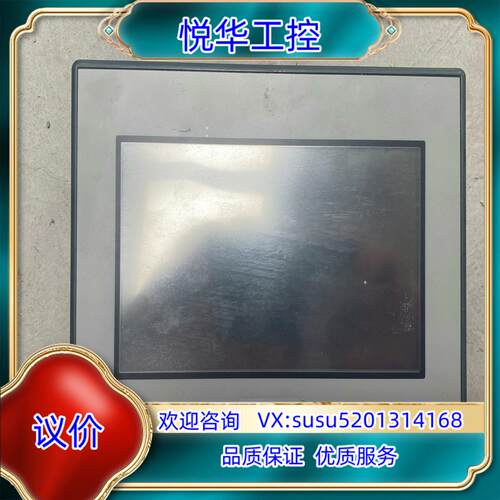 原装普洛菲斯触摸屏 GP-4401W PFXGP4401WAD议