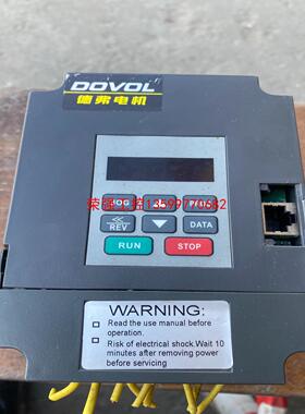 【荣强工控】德弗变频器DV300-2015-TS，220V1.5KW，拆