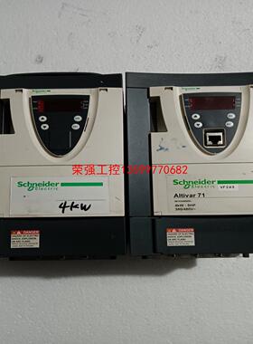 【荣强工控】施耐德ATV71HU40N4Z，4KW 380V，功能包好，