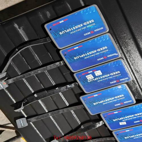 【非标价】xds510 seed-xds510plus 仿真器 下载器