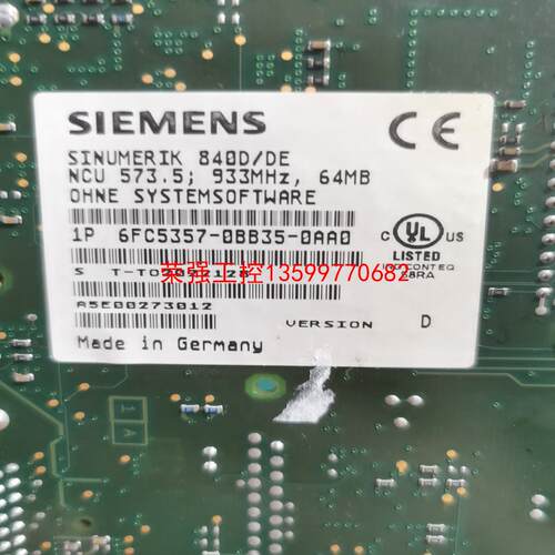 【荣强工控】6FC5357-0BB35-0AA0 西门子NCU573.5