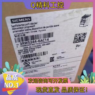 现货3RW5244-6AC14  SIRIUS 软起动器 200