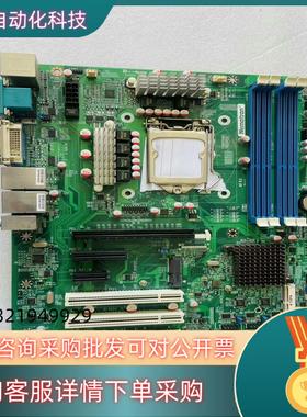 现货研为 工控机设备主板 AF93