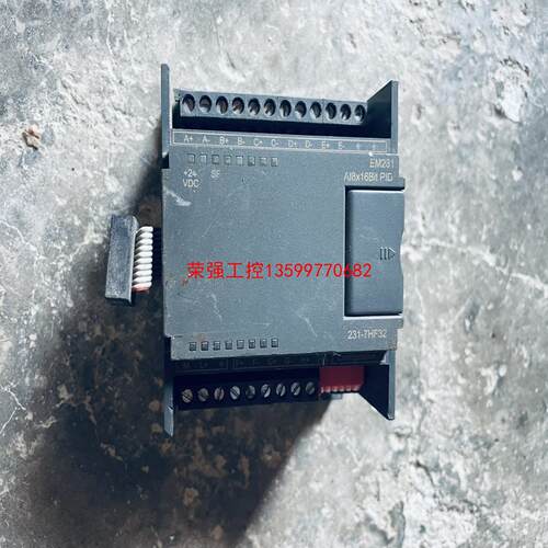 【荣强工控】合信 CO-TRUST 科创思PLC CTS7 231-7H