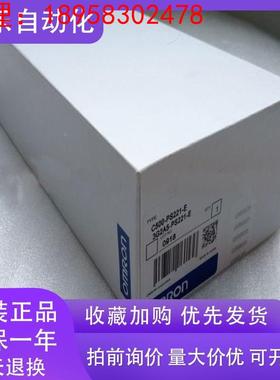 C500-LK203/NC222-E/PS221/PS223/PS221-E -PS222-E包邮