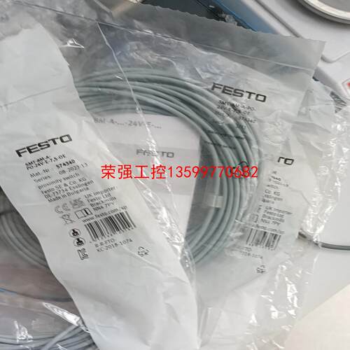 【荣强工控】FESTO费斯托574340 SMT-8M-A-PO-24V