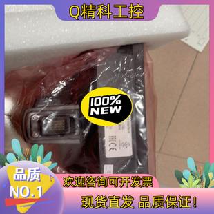 现货触摸屏HMC07 来 N511H52全新