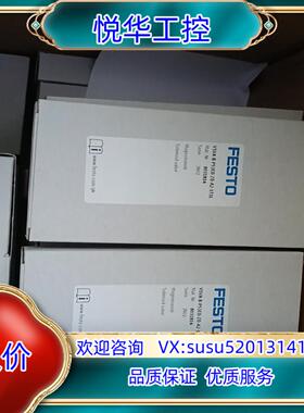 FESTO费斯托VSVA-B-P53ED-ZD-A2-1T1议价