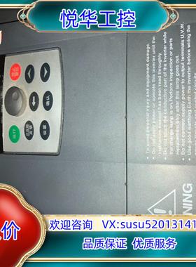 原装RF300A-4R0G/5R5P-4红旗泰变频器，功能好的，议