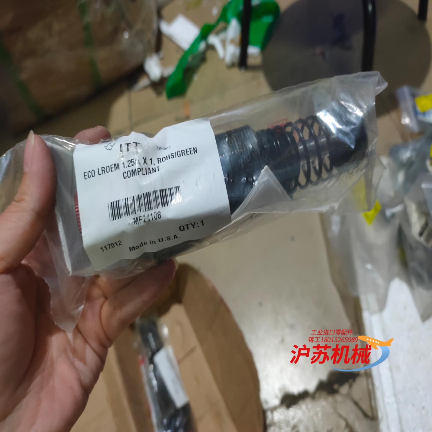 enidine安立定缓冲器ECO LROEM1.25