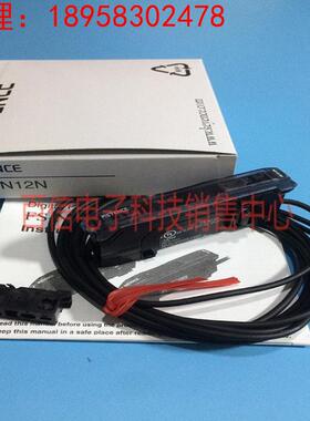 基恩士KEYENCE数字光纤放大器传感器 FS-N12N现货FS-N12CN