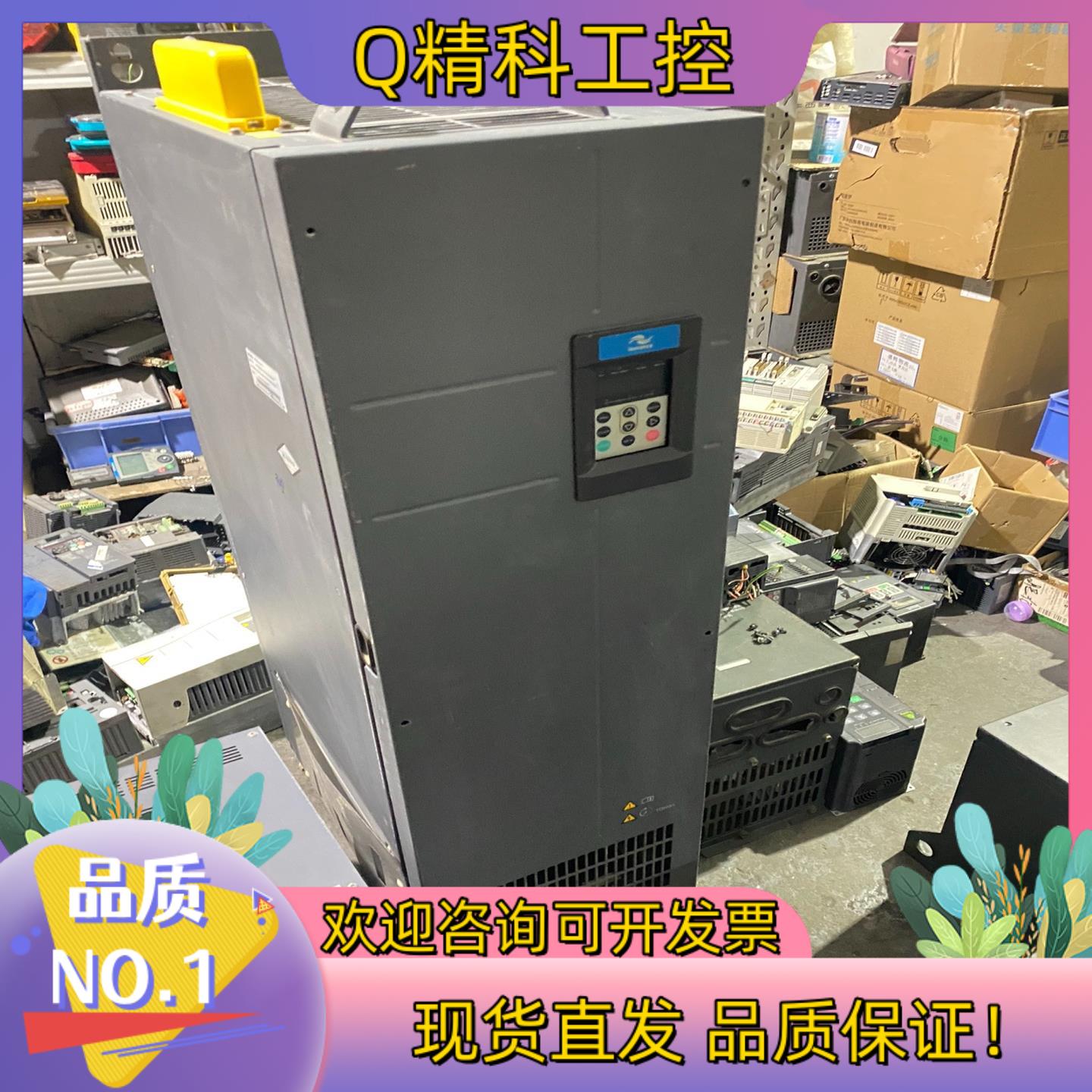 现货MD290T200G-TC 汇川变频器200kw