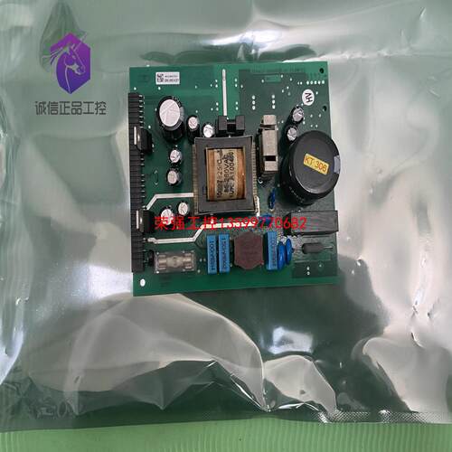 【荣强工控】321437-0200D E+H FLOWTEC FT113