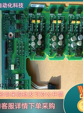 现货A5E00768956/A5E00765725/A5E326