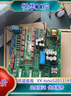 SDCS-PIN-F01a ABB DCS550电源板3AD议价